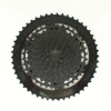 MTB Kazeta E*Thirteen HELIX Plus 9-50z 12speed