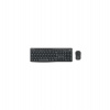 Logitech klávesnice s myší Wireless Silent Combo MK295, DE, silent, grafitová (920-009794)