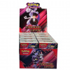 Pokémon TCG - Destined Rivals - Build & Battle Kit - Sealed Display