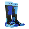 DETSKÉ LYŽIARSKÉ PONOŽKY X-SOCKS SKI JUNIOR 4.0 BLUE 2024 24-26