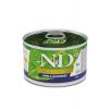 Farmina N&D dog PRIME lamb & blueberry konzerva 140g (Farmina N&D dog PRIME lamb & blueberry konzerva 140 g)