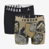 Jordan MVP L