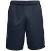 Kraťasy UNDER ARMOUR TECH GRAPHIC SHORT Man veľkosť LG