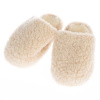 Papuče vlnené béžové č. 41-42