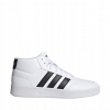 Pánske topánky adidas Breaknet Mid biele JQ5484 43 1/3