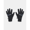 Pánske rukavice Under Armour Storm Fleece Run Gloves veľkosť XL