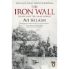 The Iron Wall : Israel and the Arab World