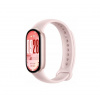 Smart náramok Xiaomi Smart Band 10 Ružový