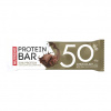 Nutrend 50% PROTEÍN BAR, 50 g - čokoláda, 50 g
