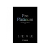 Canon Photo Paper Pro Platinum, foto papier, lesklý, biely, A3, 300 g/m2, 20 ks, PT-101 A3, atramentový 2768B017