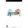 Final Fantasy Dissidia (PSP)