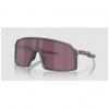 Oakley Sutro matte olive/prizm road black Fialová brýle