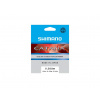 Vlasec Shimano Line Catana 150m 0.165mm 2,9kg Grey