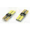 LED AUTO ŽIAROVKA 24 SMD 4014 5W CANBUS, T10