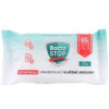 Cleanic ANTIBACTERIAL vlhčené ubrousky 15 ks