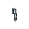 SR Suntour Jurni RC 230/65 mm 22,2x8mm