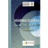 Arabská slovesa