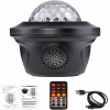 Movkzacv LED LED hviezdny obloha projektor Light Projector (Movkzacv LED LED hviezdny obloha projektor Light Projector)