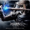ORIGINAL GAME SOUNDTRACK - Dissidia Final Fantasy Arcade Vol. 2 (CD)