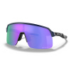 Športové cyklistické okuliare OAKLEY Sutro Lite Modrá Športové cyklistické okuliare