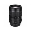 Laowa 60mm f/2,8 2X Ultra-Macro Sony A