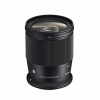 Sigma 16 mm f/1.4 DC DN Contemporary pre Canon RF