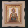 Svätý blaženný knieža Igor Farba: Hnedá, Veľkosť: 245x275mm