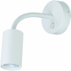 Nowodvorski EYE FLEX S 9070 nástenné svietidlo 1xGU10 230V