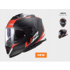 PRILBA NA MOTOCYKLE LS2 FF800 STORM PINLOCK NERVE XL (PRILBA NA MOTOCYKLE LS2 FF800 STORM PINLOCK NERVE XL)