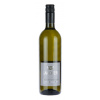Lahofer Veltlínské červené rané 0,75 L 11% obj.