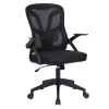 Kancelárske kreslo, čierna, KANSO