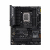Asus TUF GAMING Z790-PLUS WIFI