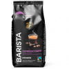 TCHIBO BARISTA Espresso DARK, zrnková, 1 000 g