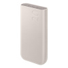 Powerbanka Samsung EB-P4520XUEGEU 20000 mAh 3x USB-C 45W SFC - béžová (Powerbanka Samsung EB-P4520XUEGEU 20000 mAh 3x USB-C 45W SFC - béžová)