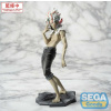 Sega PVC socha Dandadan Luminasta Okarun (transformovaný) Vol. 2 Ver. 1.5 18 cm