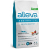 Alleva SP Equilibrium Dog Adult Sensitive Mini & Medium Ocean Fish 2kg