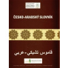 Česko-arabský slovník