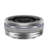 Objektiv Olympus EZ-M1442EZ R silver (elektronický zoom)