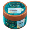 Bielenda Bronzing Coco Moisturizing Bronzing TELOVé MASLO