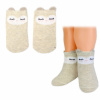Dievčenské bavlnené ponožky smajlík 3d - capuccino - 1 pár 68-80 (6-12m)