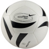 Lopta Nike Pitch Train HV6341-100