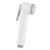 GROHE 28020L01 TEMPESTA F-TRIGGER Spray 30 Bidetová sprcha, biela GRO 28020L01