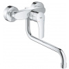 Grohe EUROSMART dřezová nástěnná baterie, chrom