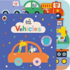 Baby Touch - Vehicles Tab Book