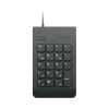 Lenovo USB Numeric Keypad Gen II 4Y40R38905 (4Y40R38905)