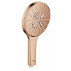Grohe Sprchová hlavice Rainshower SmartActive Warm Sunset 26574DA0