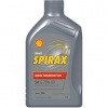 SHELL Spirax S4 G 75W-80 1L