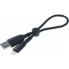 Kábel XO USB - USB typ C / microUSB / Lightning 0,25 m čierny