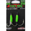 Esox Spartan Cat Rig 3+1 size L 1ks