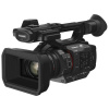 Panasonic HC-X2E